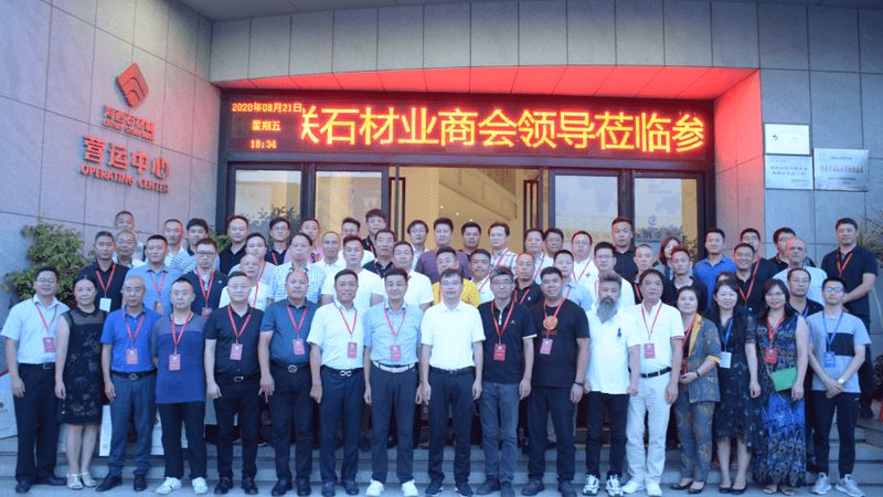 石材结晶施工资质办理条件全解析