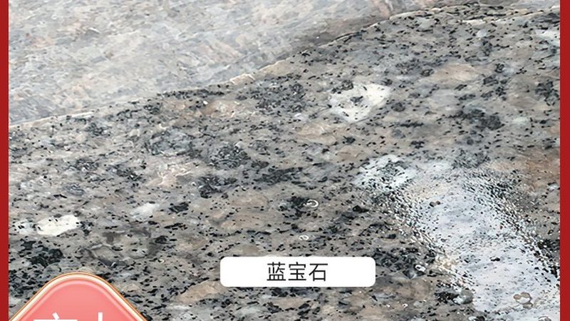 上海石材加工报价单：揭秘隐藏费用与选购要点
