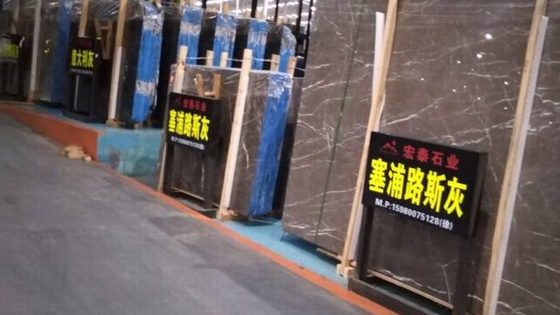 石材价格包含运费和包装费吗？揭秘石材采购那些事